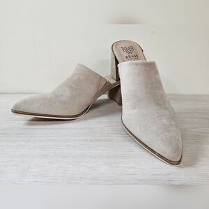 BEAST FASHION | Size 7.5 | Taupe Suede Mule Heels